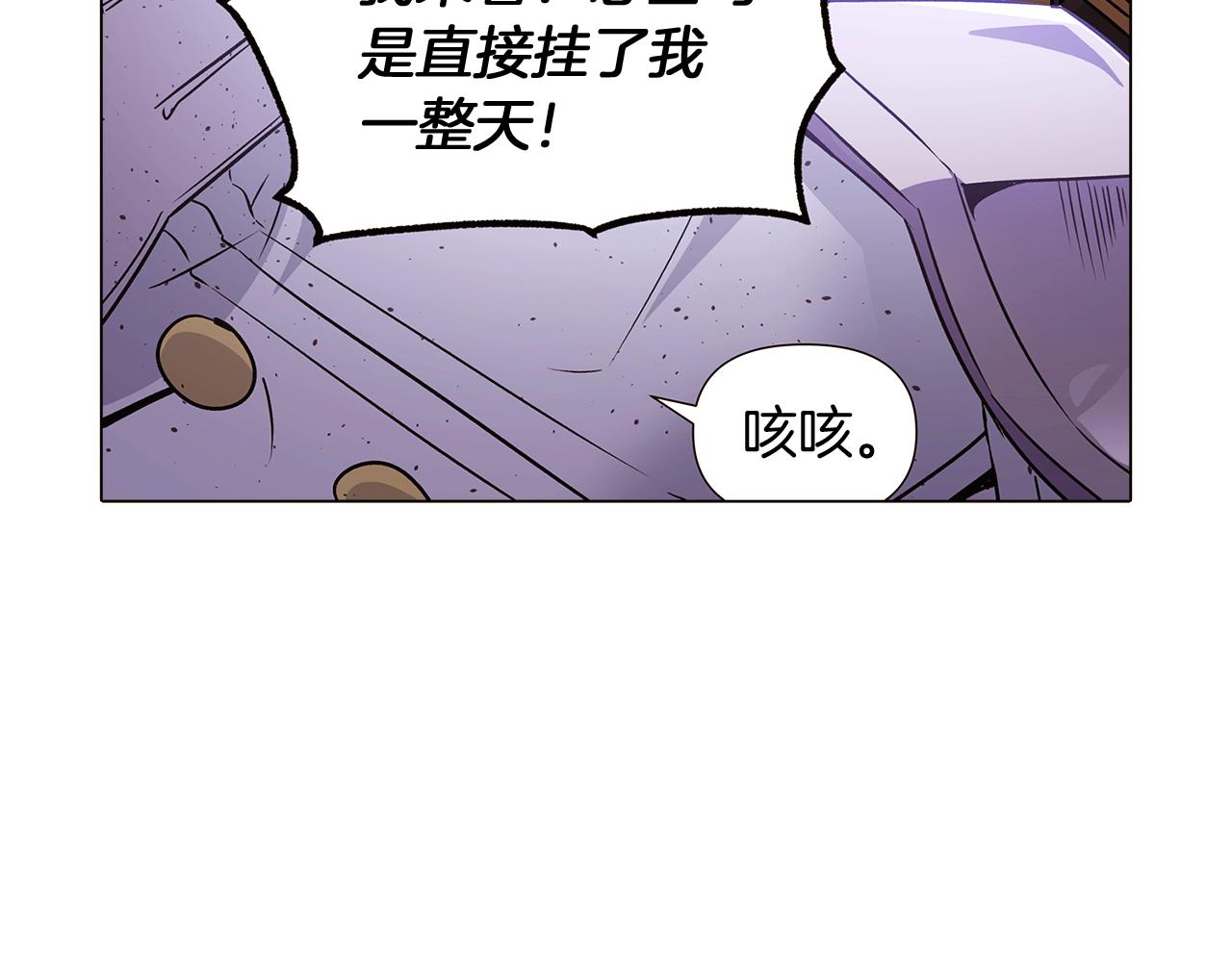 第24话 疯狂的人83