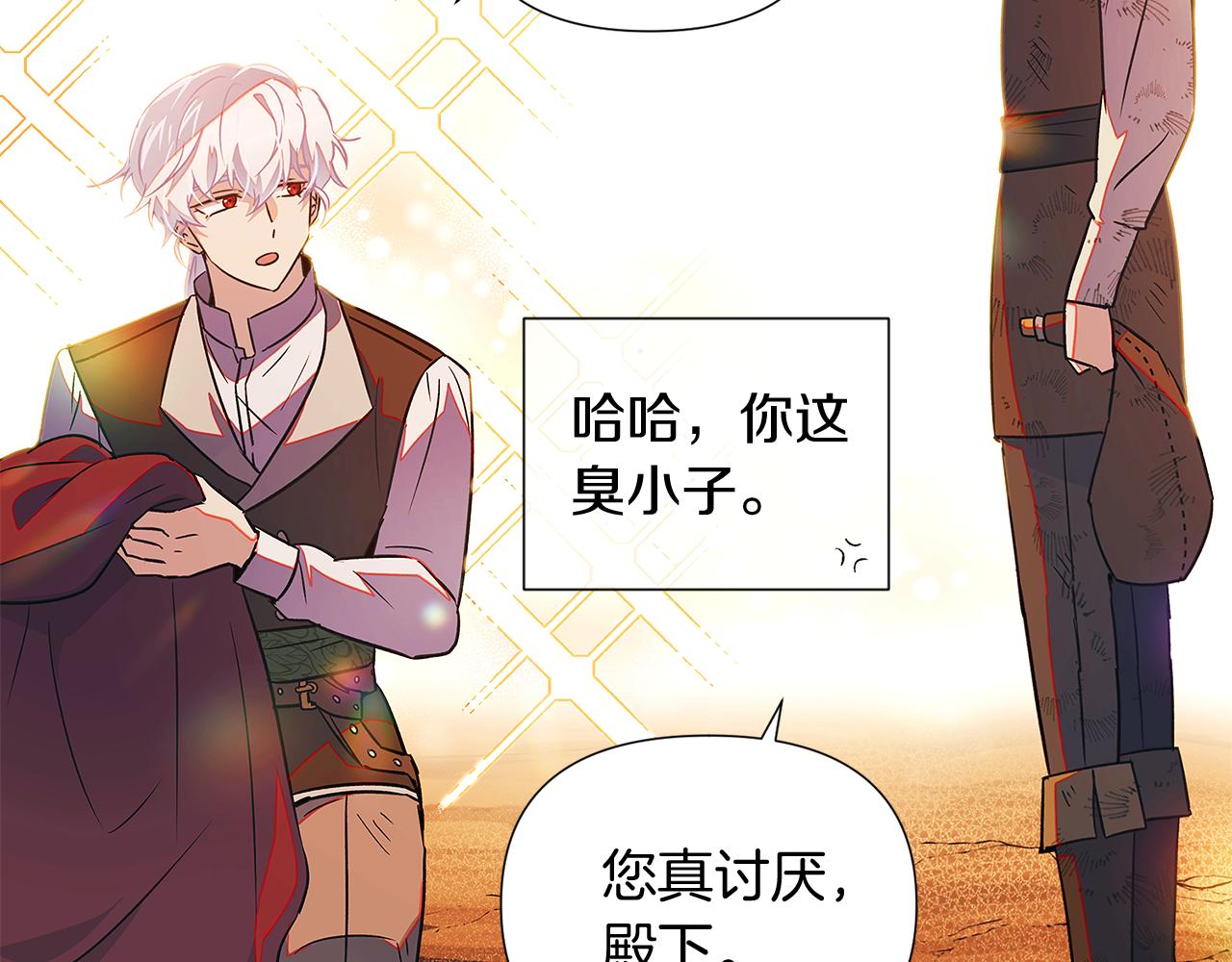第55话 洗澡39