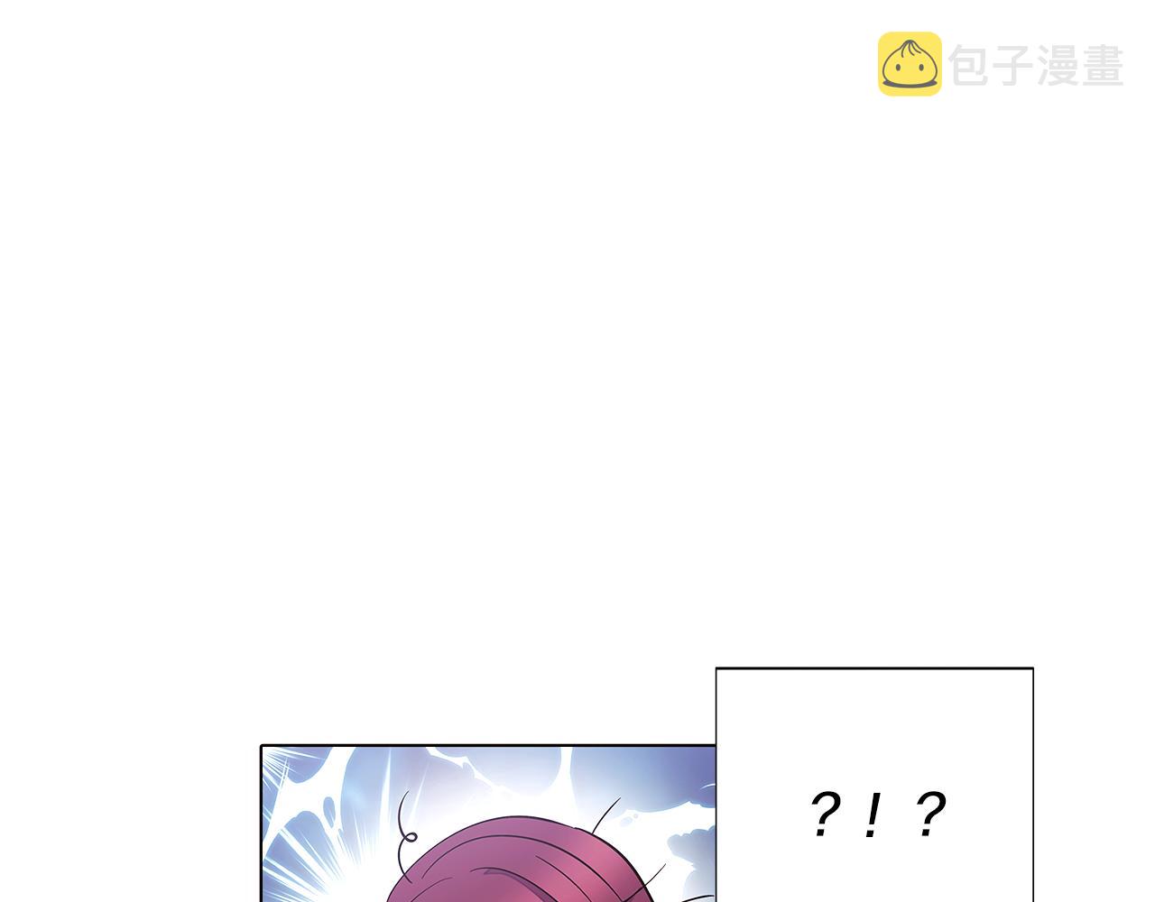 第83话 联手51