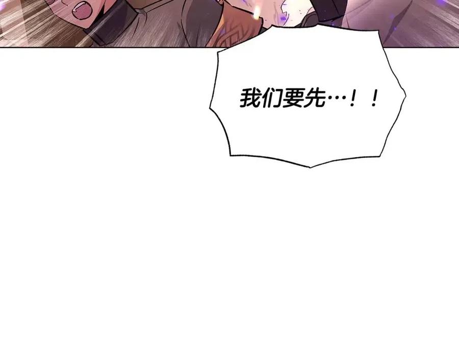第76话 走火入魔61