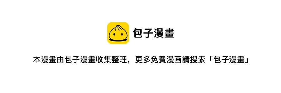 第74话 心态的转变144