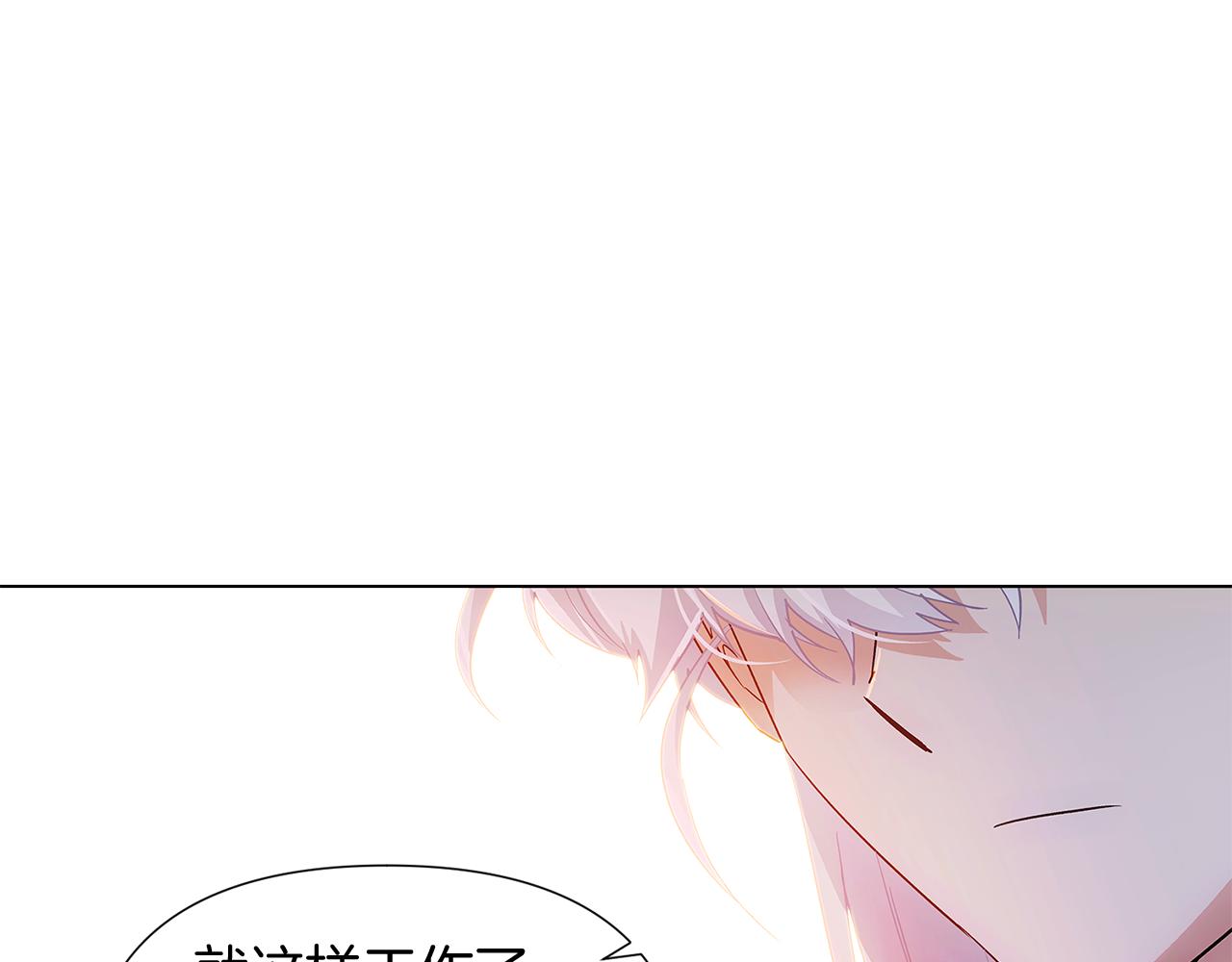 第56话 正反父亲96