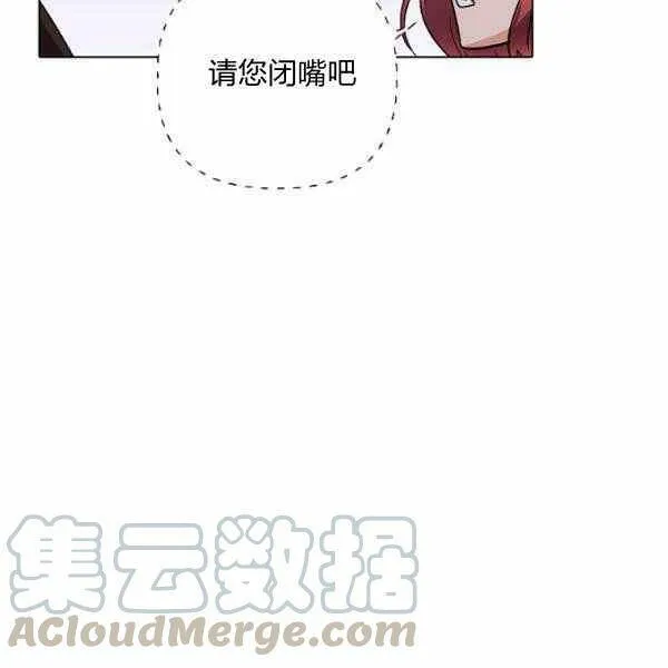 第58话32
