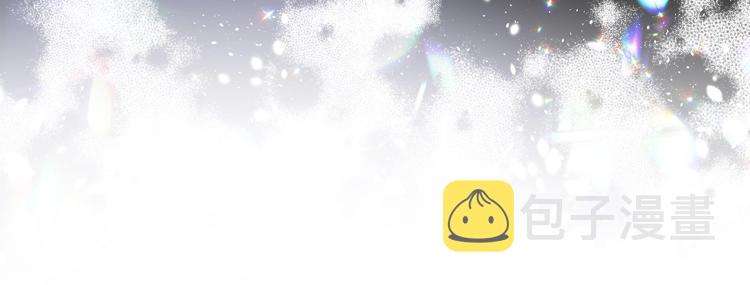 第0话 剑道师23