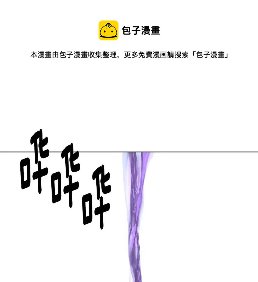 第63话 幕后人物88