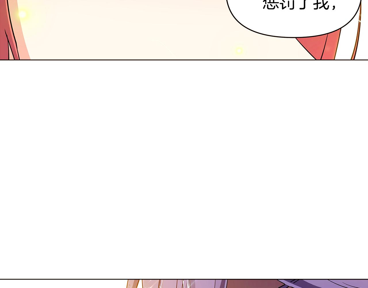 第37话 下战帖5