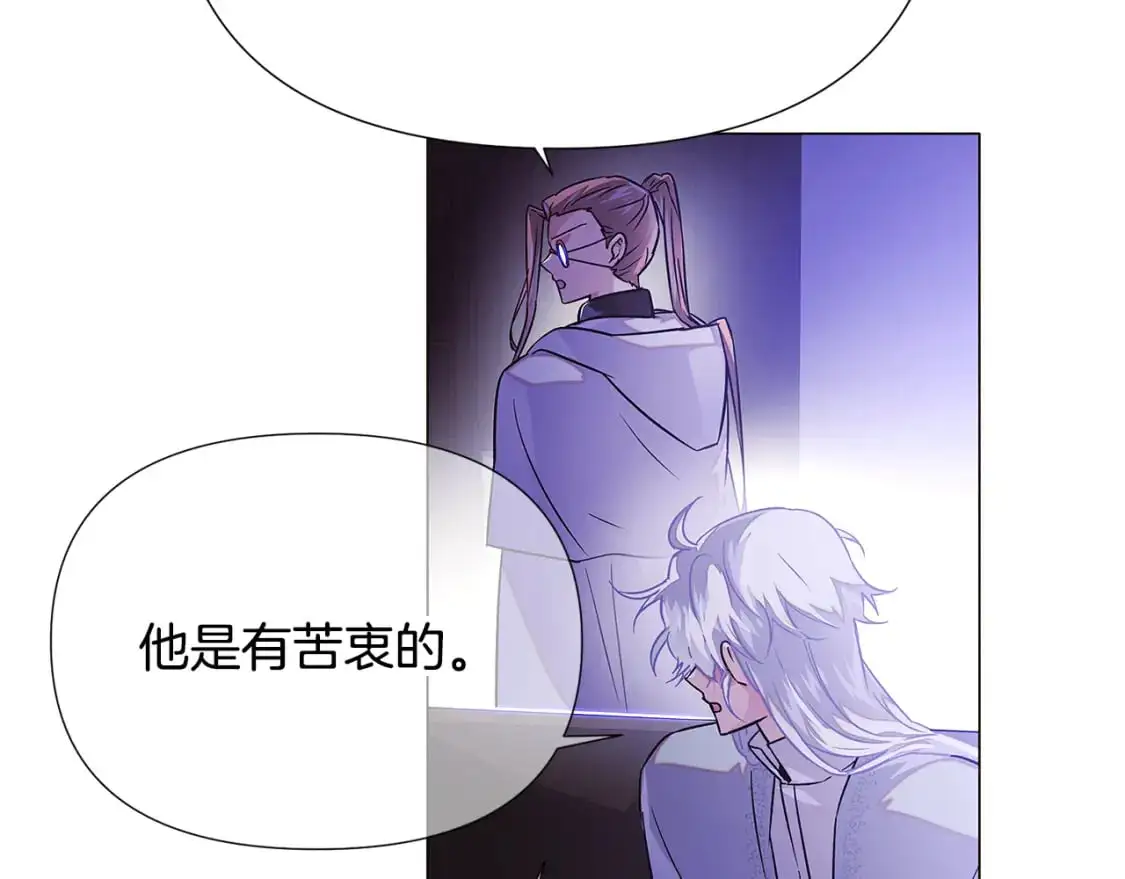 第123话 不可告人的秘密65