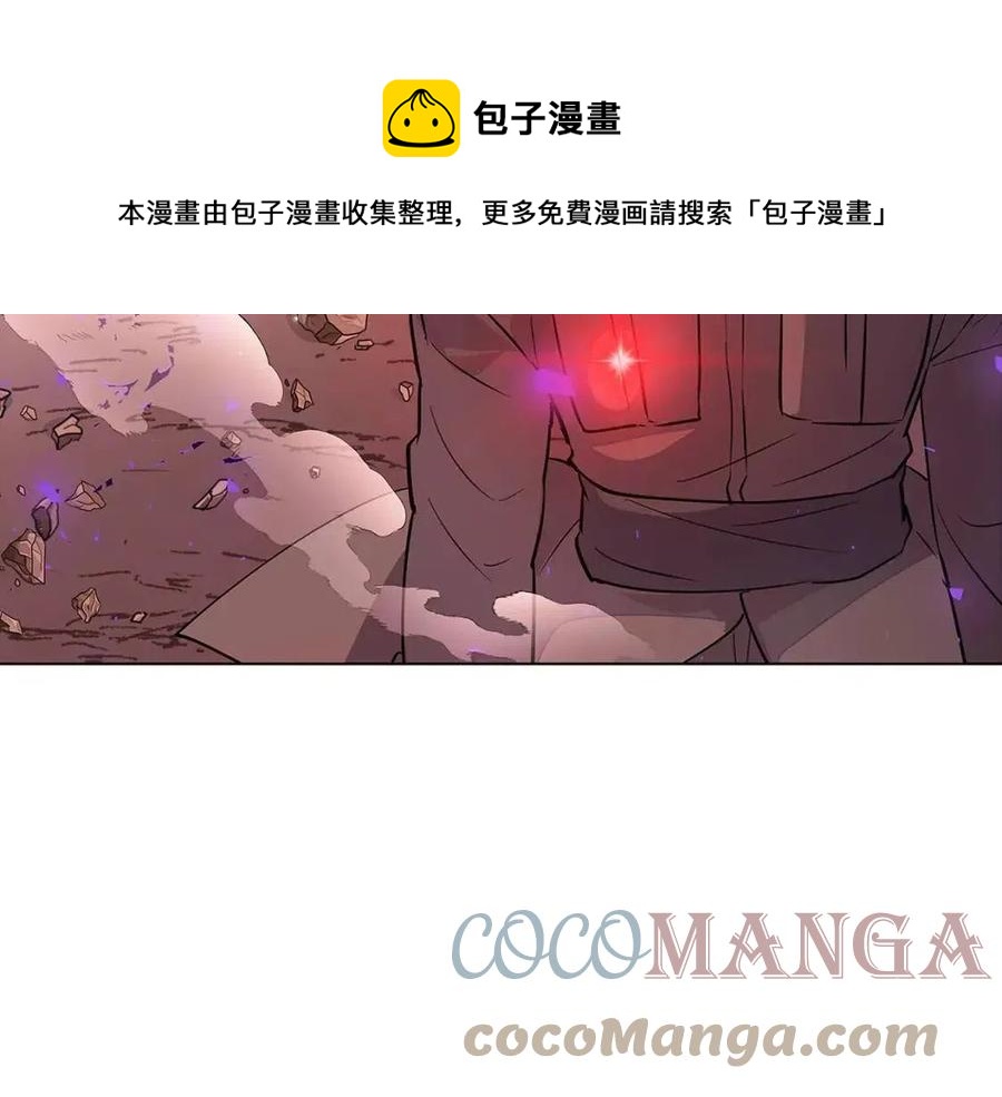 第76话 走火入魔132