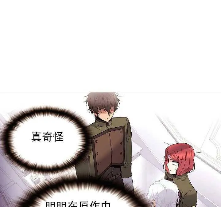 第13话96