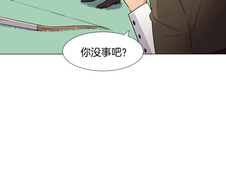 第7话 备受排挤81
