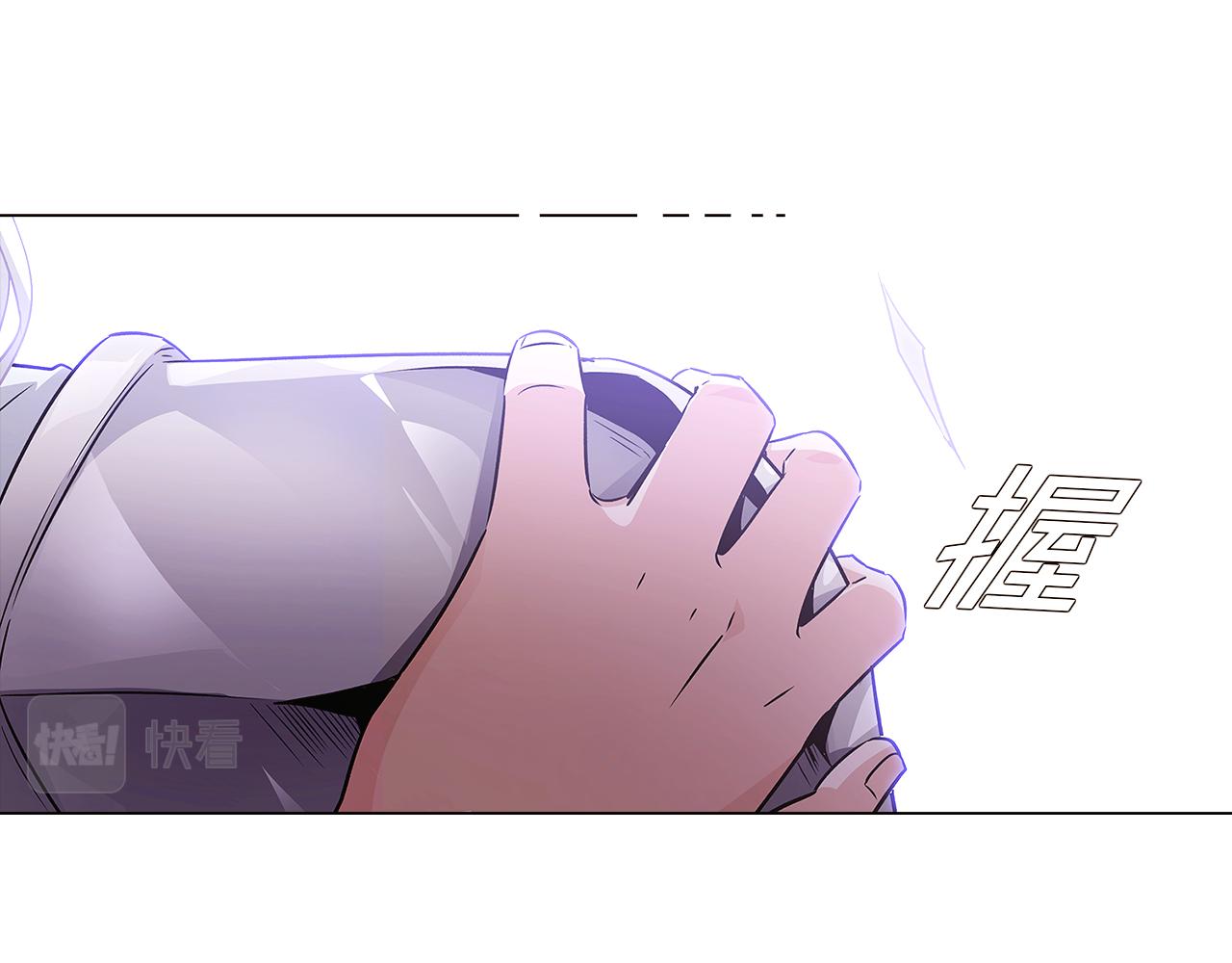 第22话 要活下去107