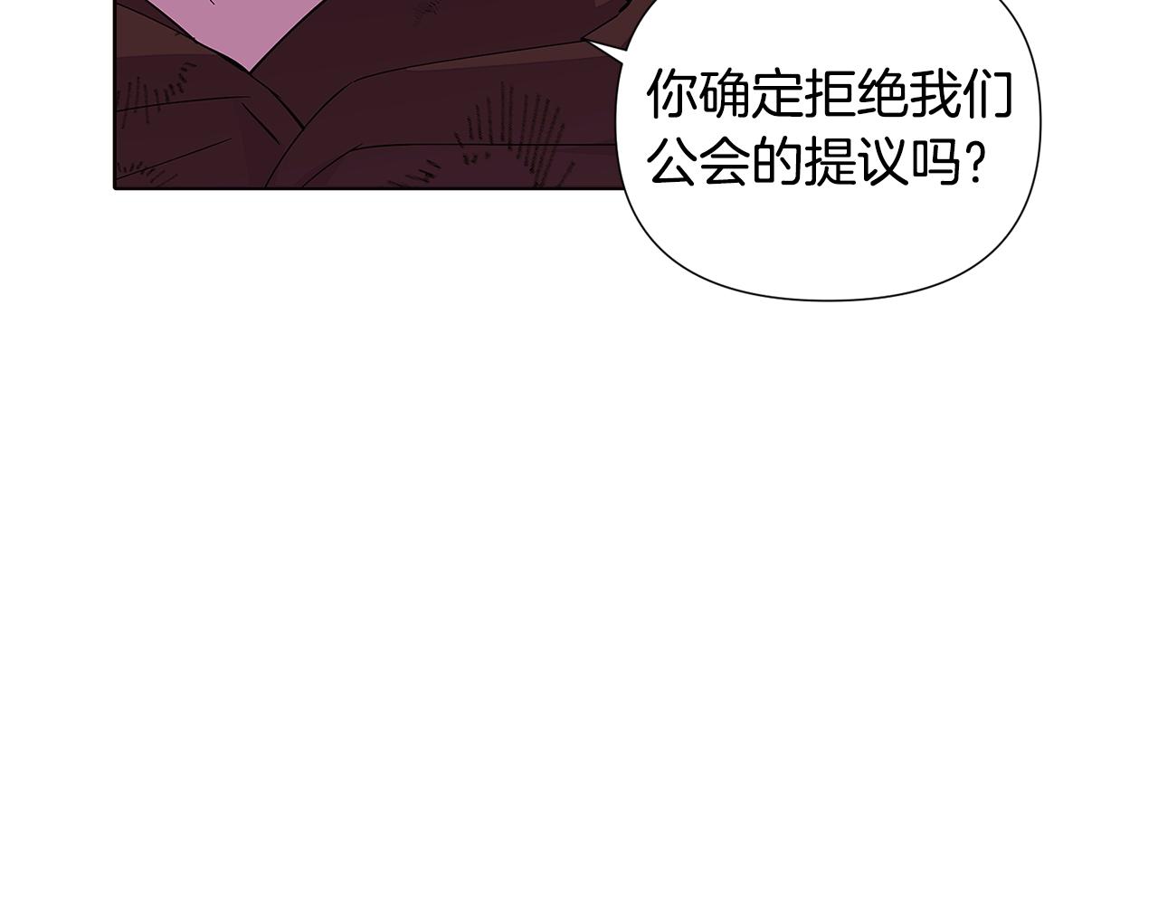 第83话 联手106