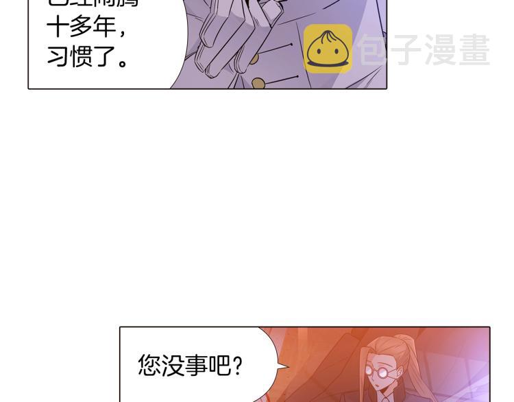 第19话 反派真面目15