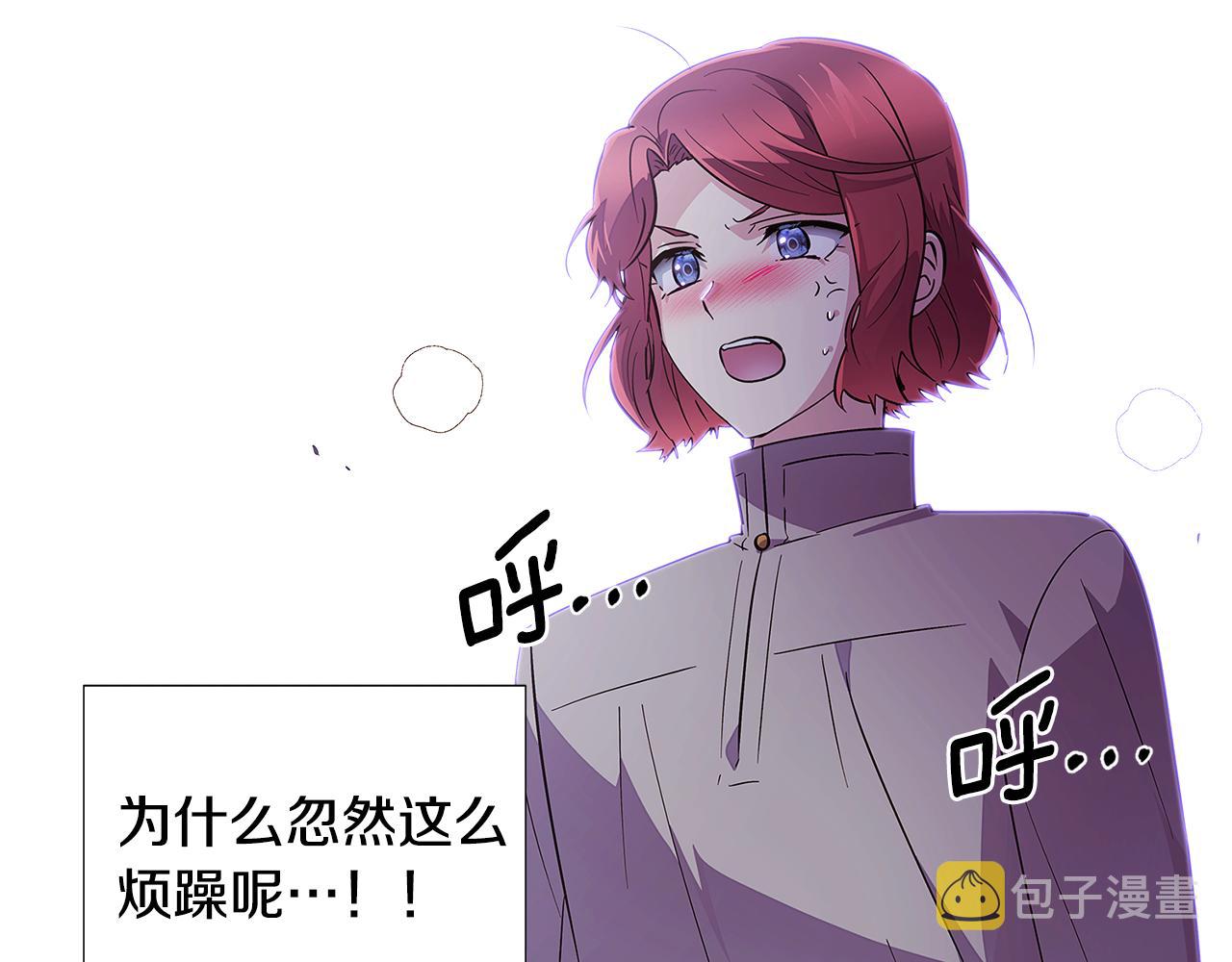 第81话 纠结37