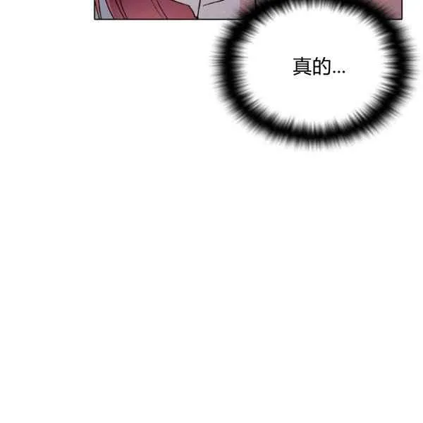第57话53