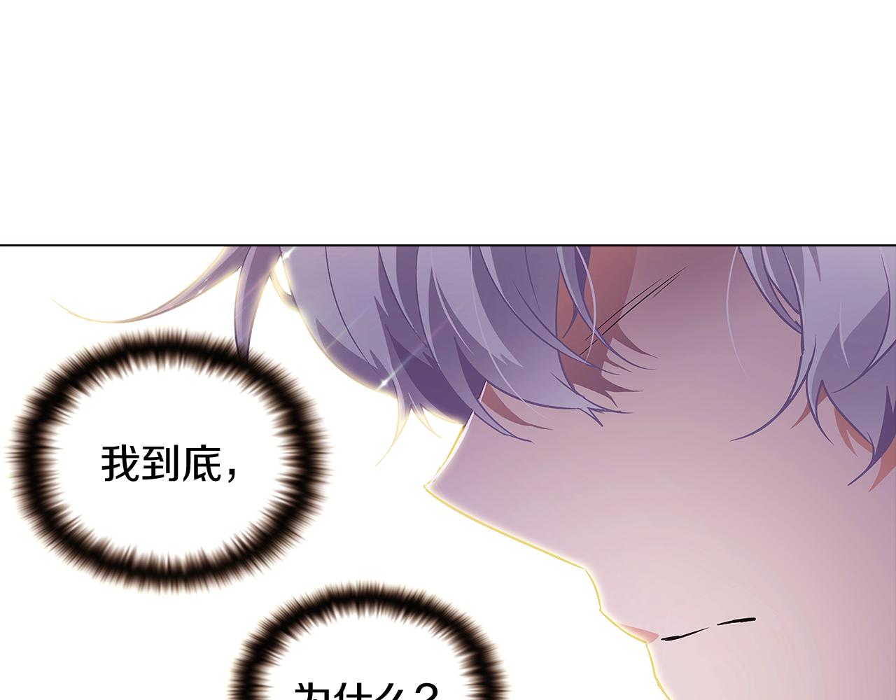 第34话 解除婚约59