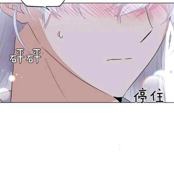 第57话57