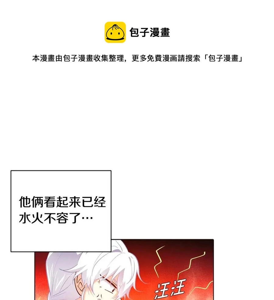 第60话 黑鸟的命运132