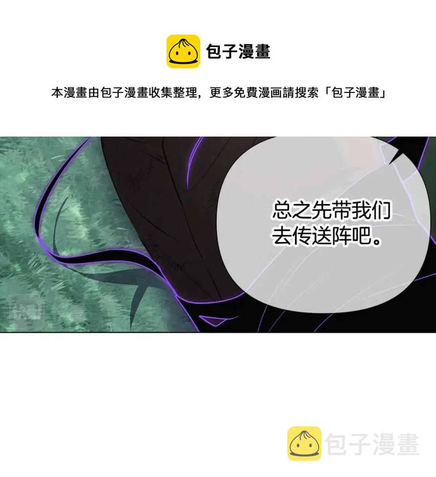 第65话 交易148