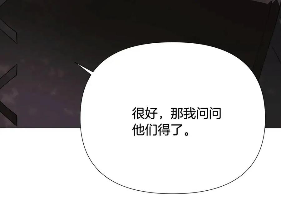 第65话 交易125