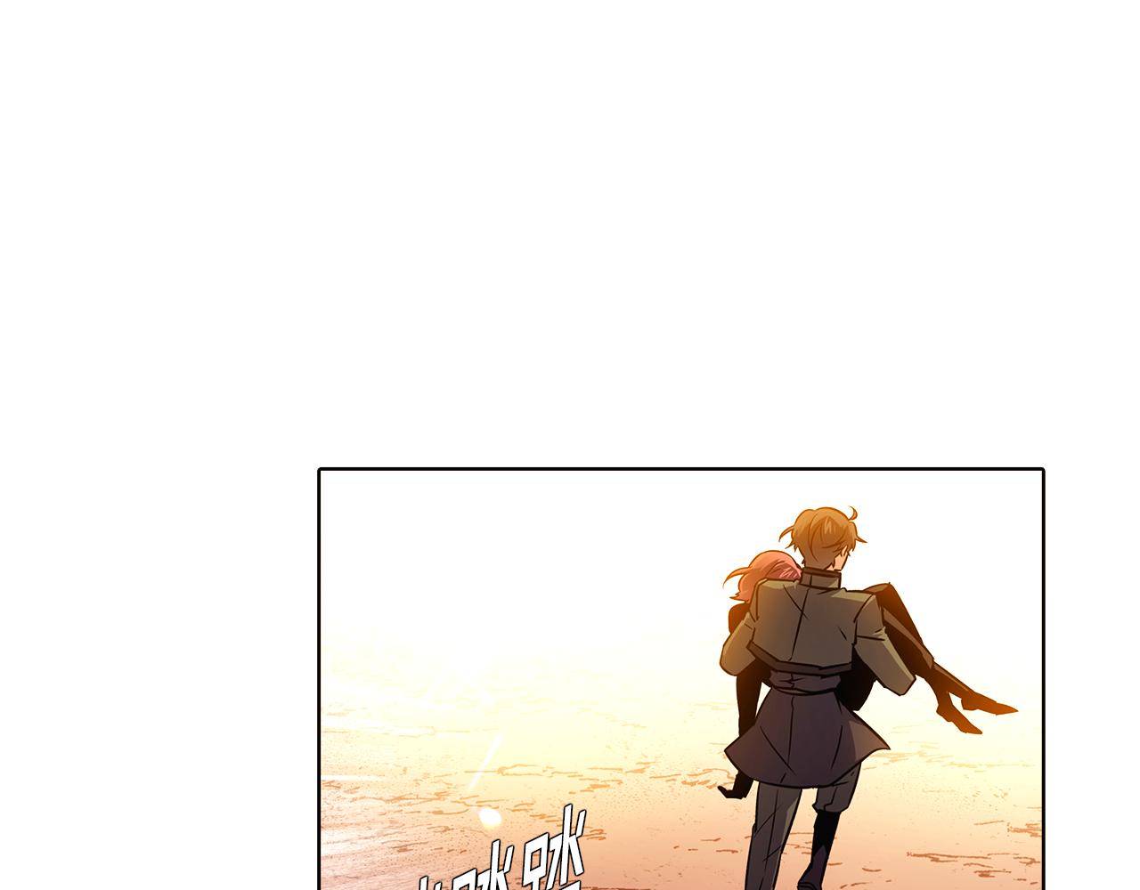 第43话 皇子的愤怒41