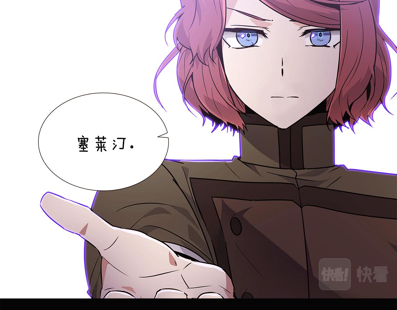 第24话 疯狂的人57