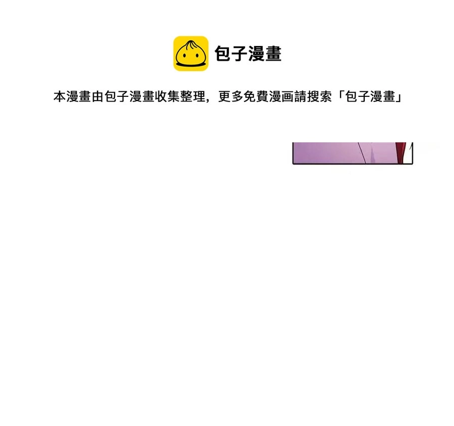 第69话 信任136