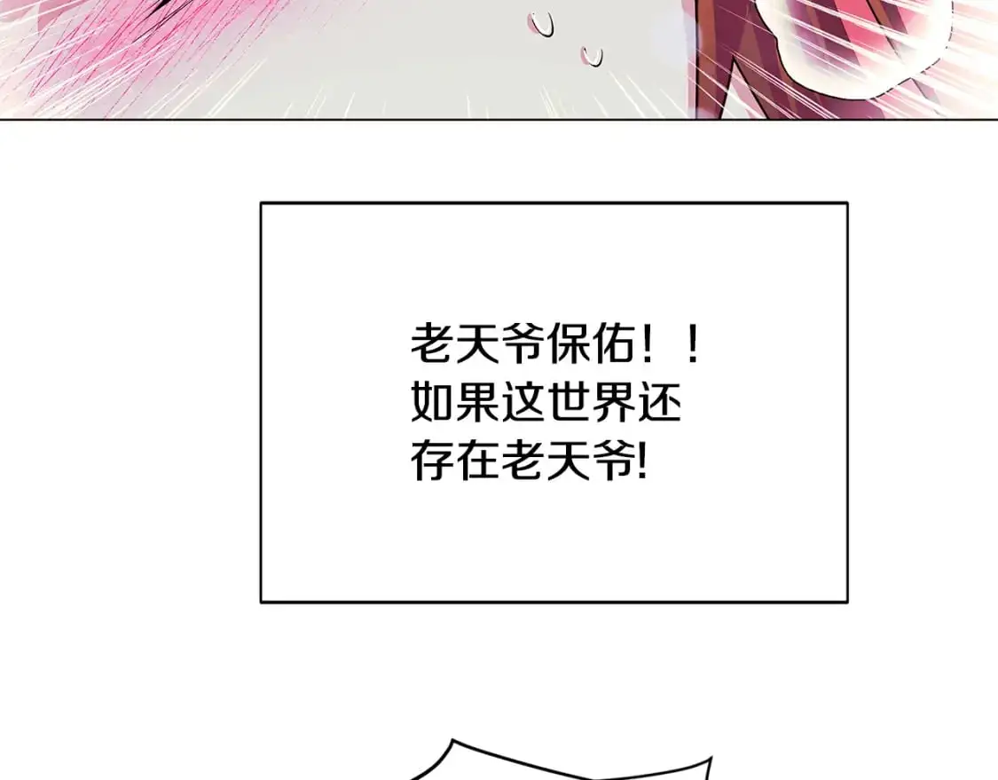 第129话 最后的机会62
