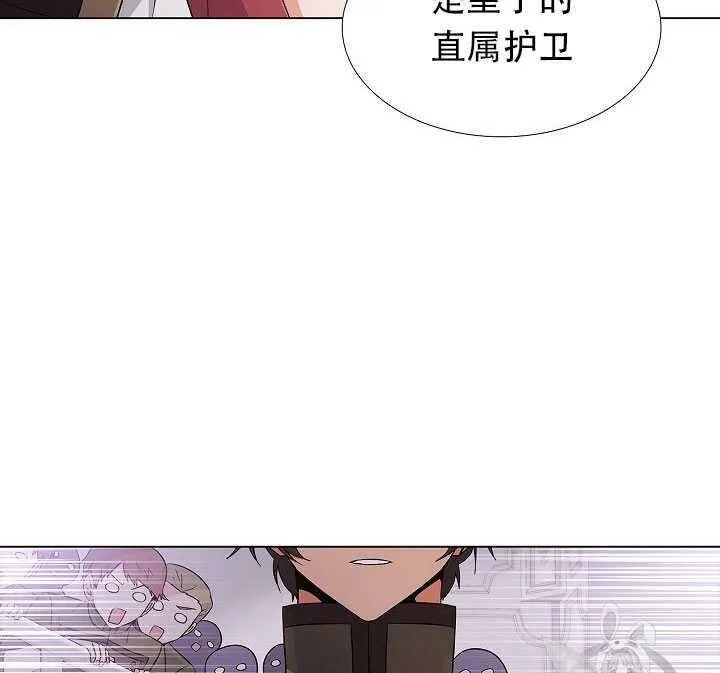 第13话107