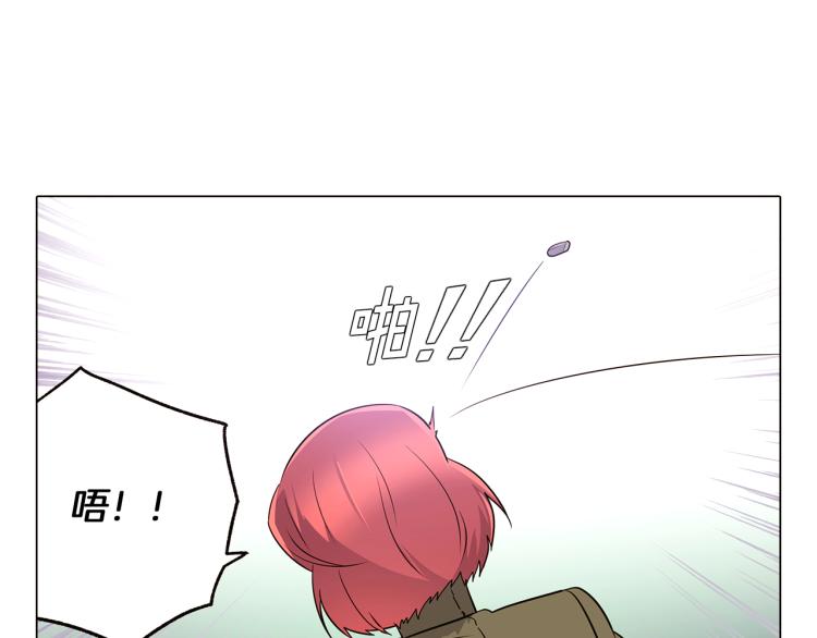 第7话 备受排挤18
