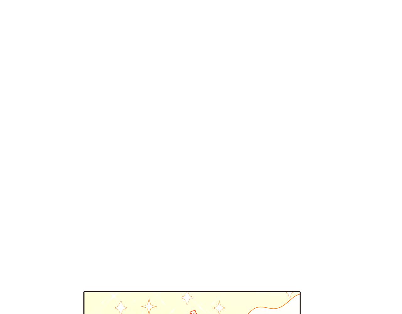 第45话 请你接受我204