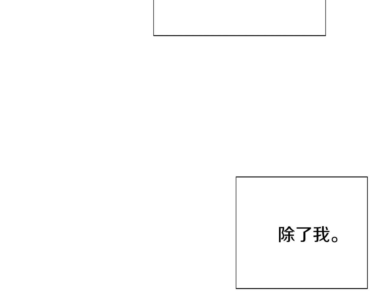 第二季完结篇 父亲病重87
