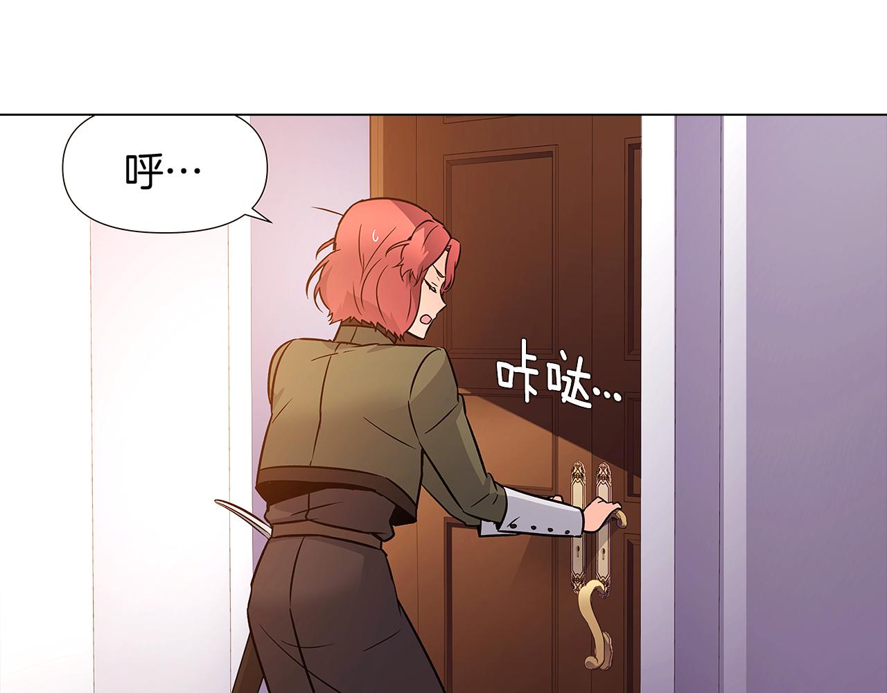 第30话 识破前夕63