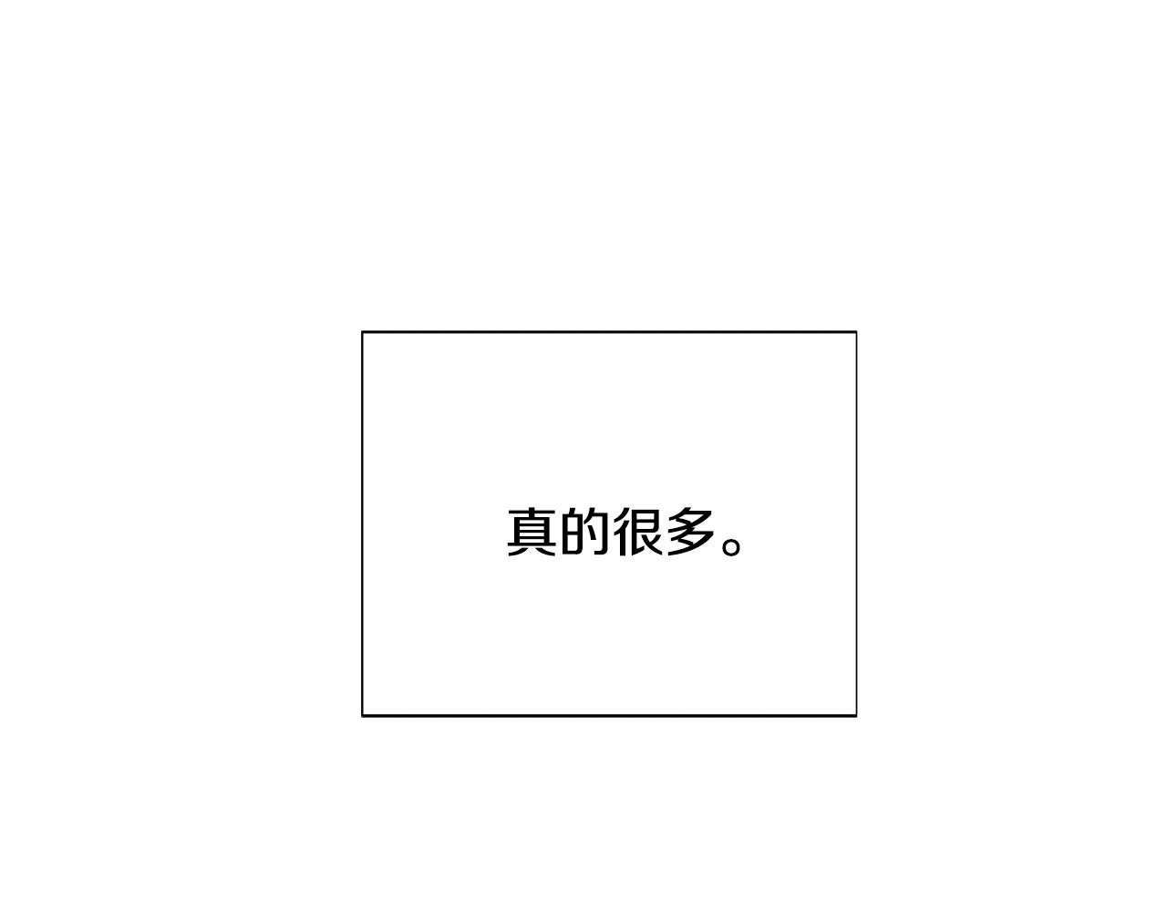 第89话 回程132