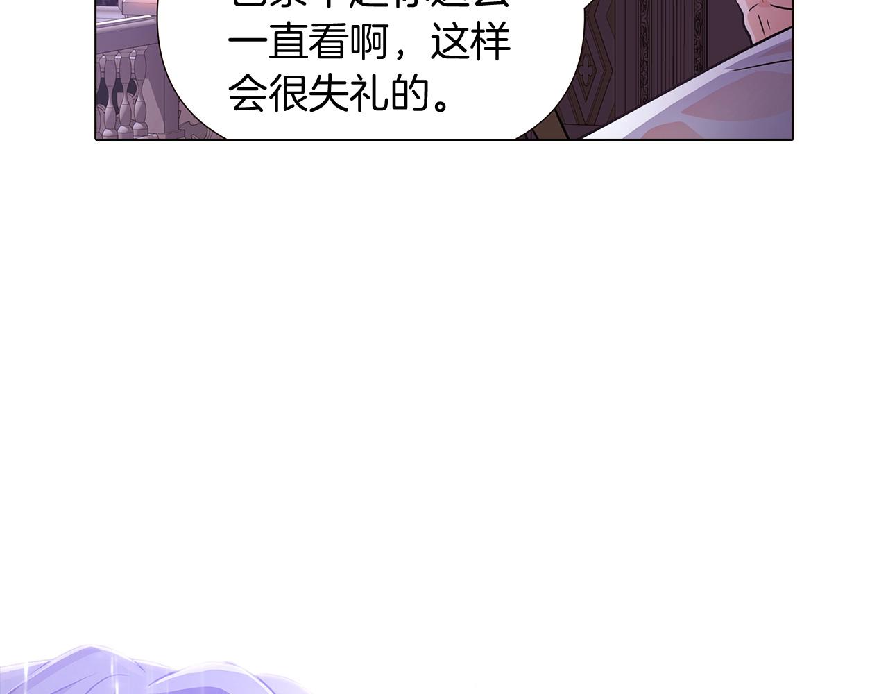 第27话 新剧本210
