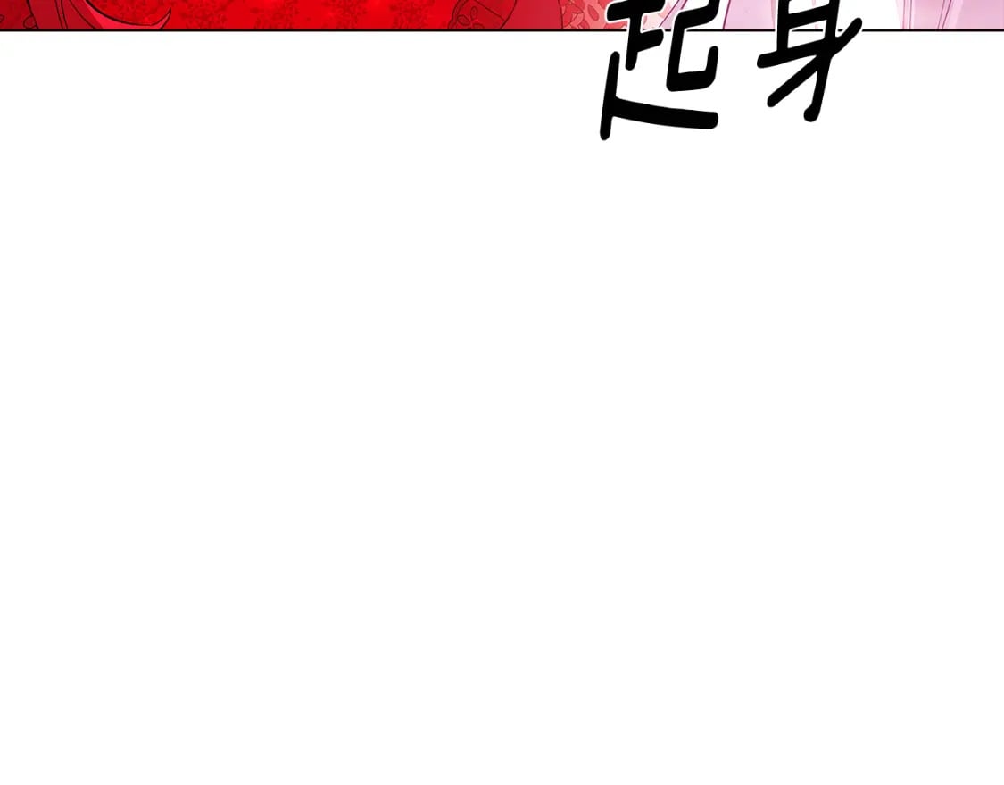 第107话 挚爱的选择159
