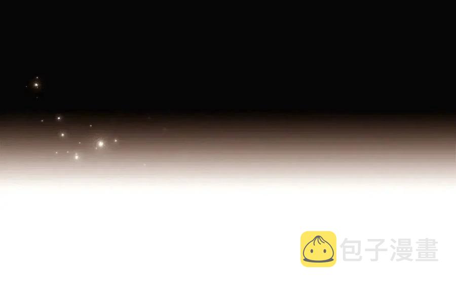 第74话 心态的转变79
