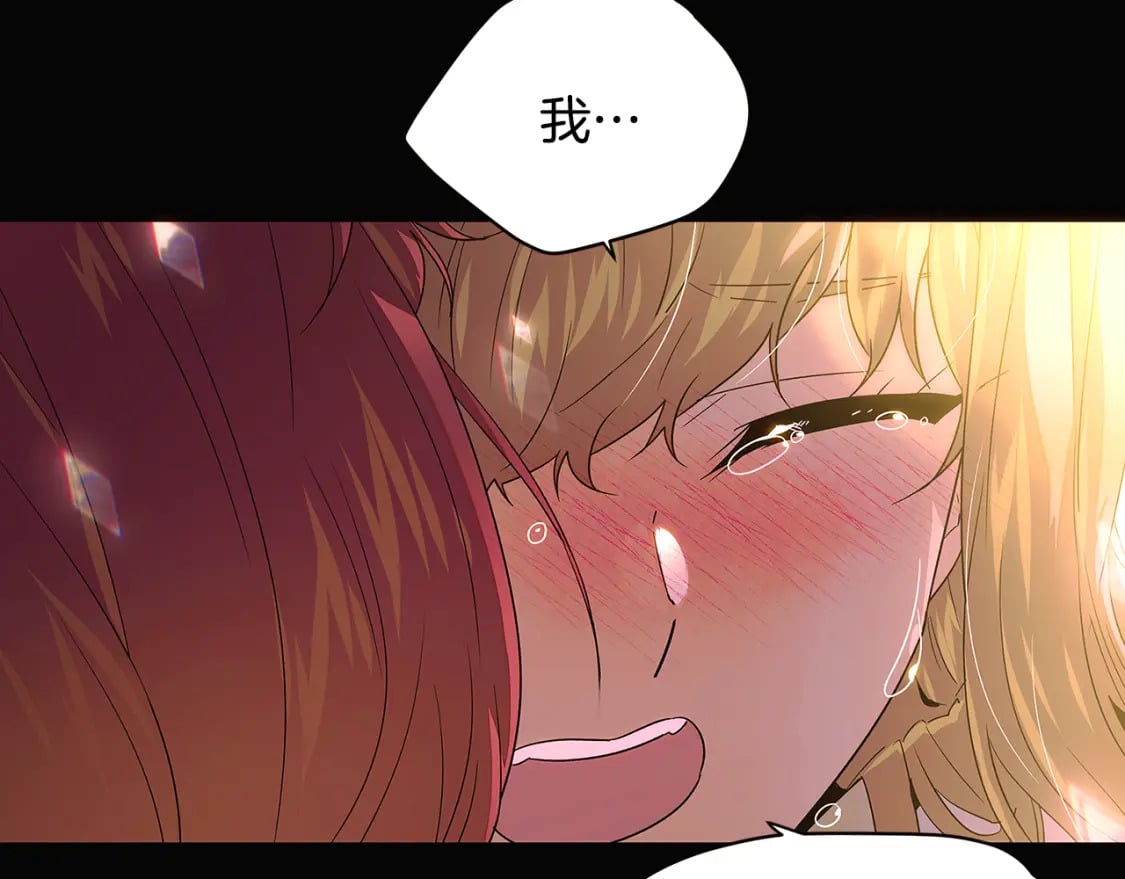 第115话 爱的力量21