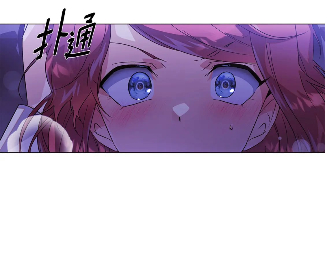 第118话 爱的代价183