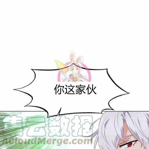 第58话0