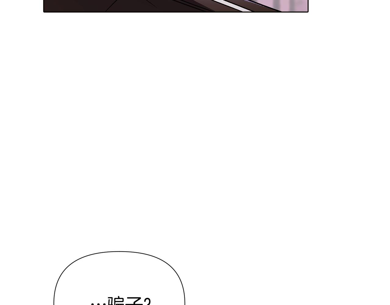 第50话 结婚的目的102