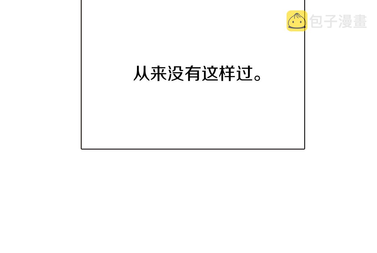 第27话 新剧本80