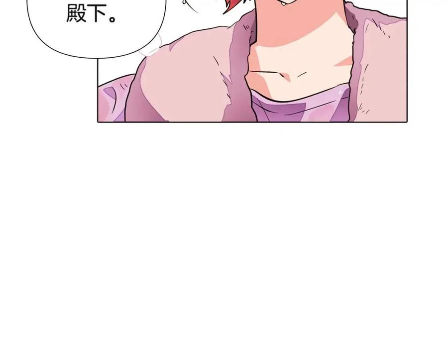 第71话 无法自拔83