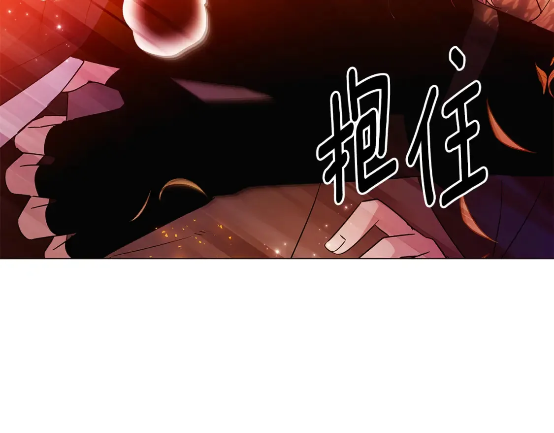 第137话 黑白人生45