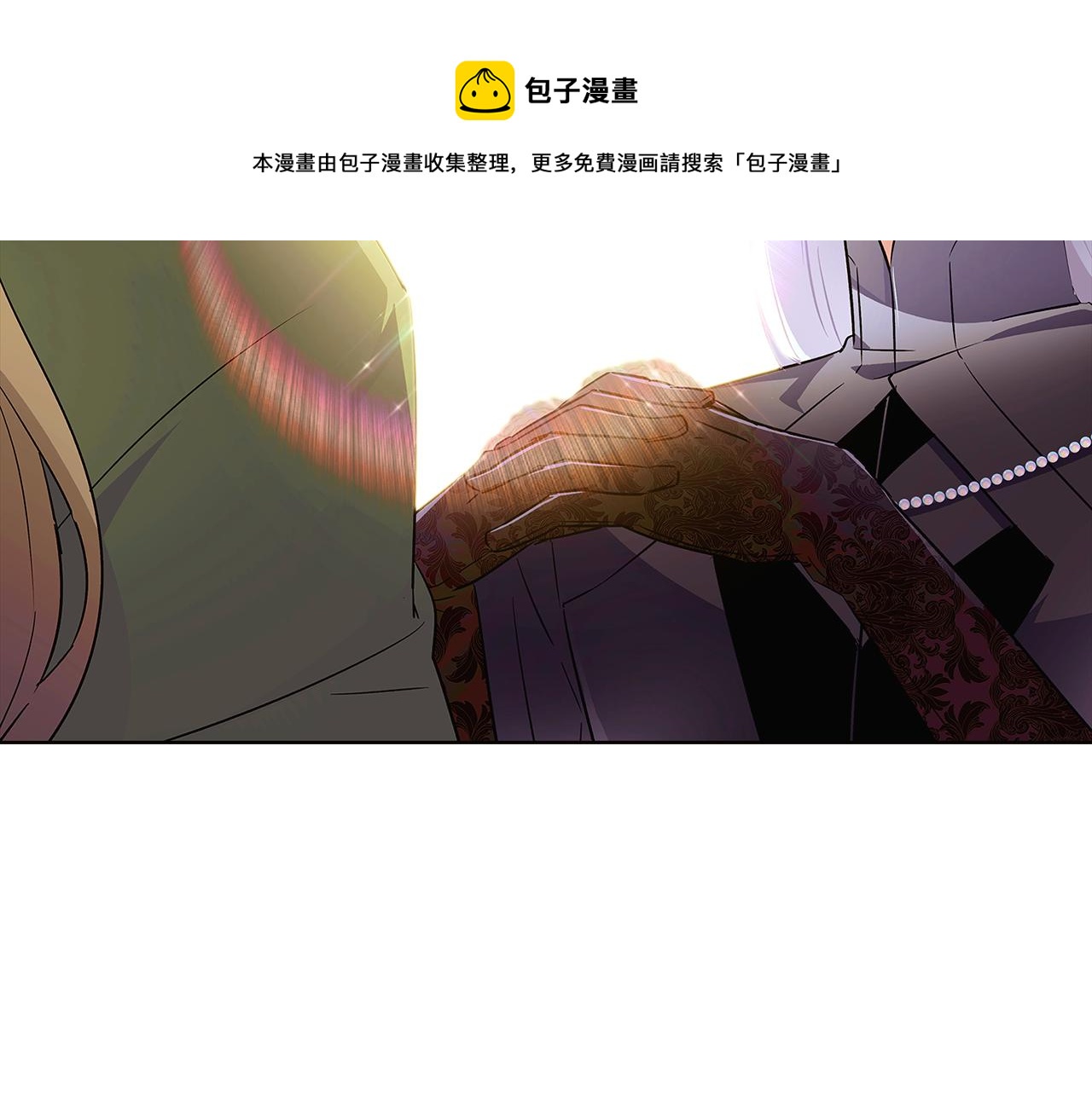 第47话 真诚的忠告130
