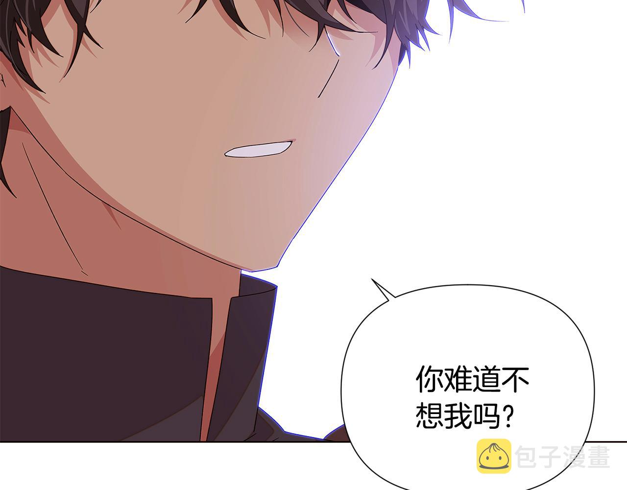 第89话 回程190