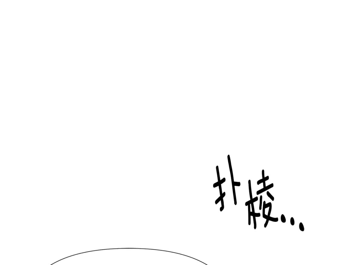 第100话 幕后主使206