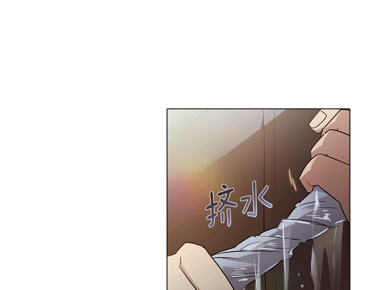 第44话 疯狂的男人49