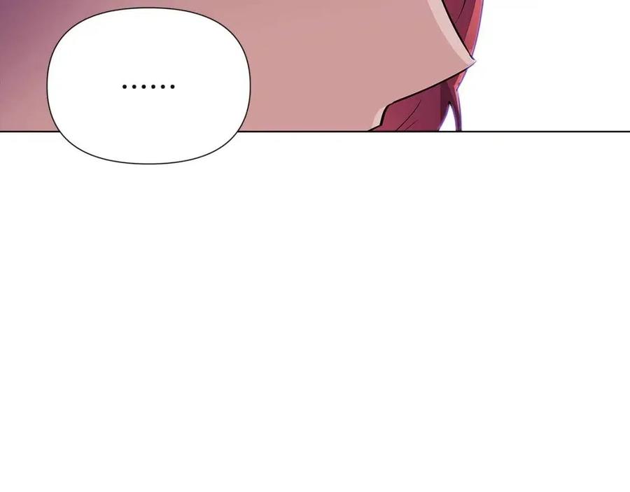 第73话 你才是美人135
