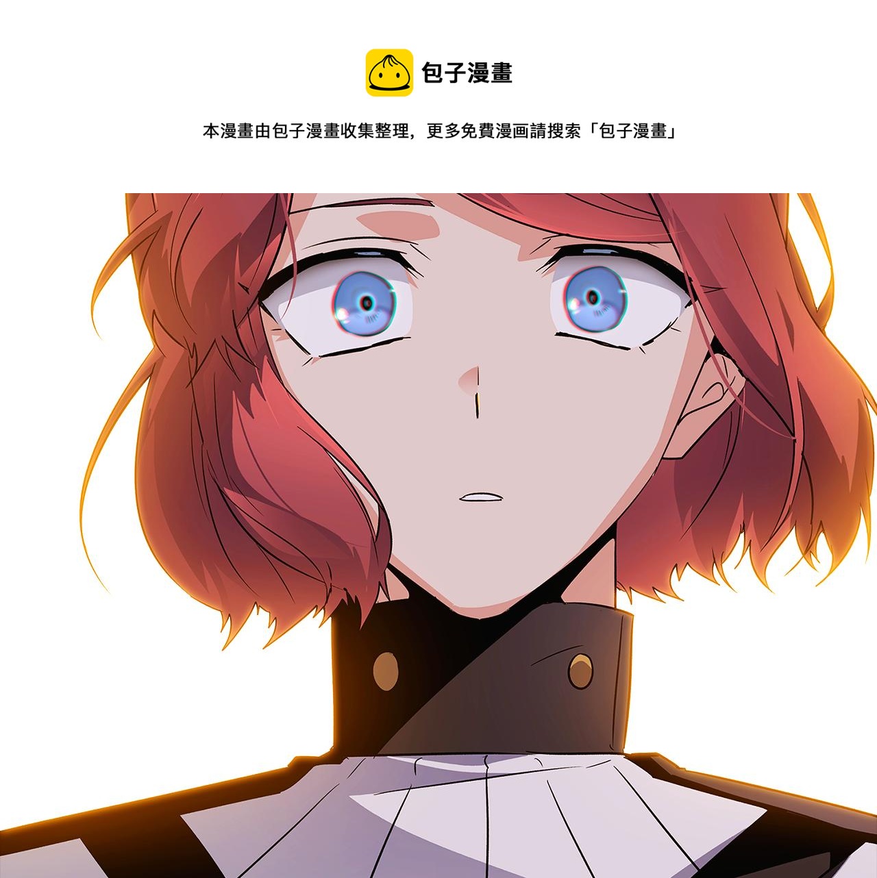 第41话 决斗作弊220